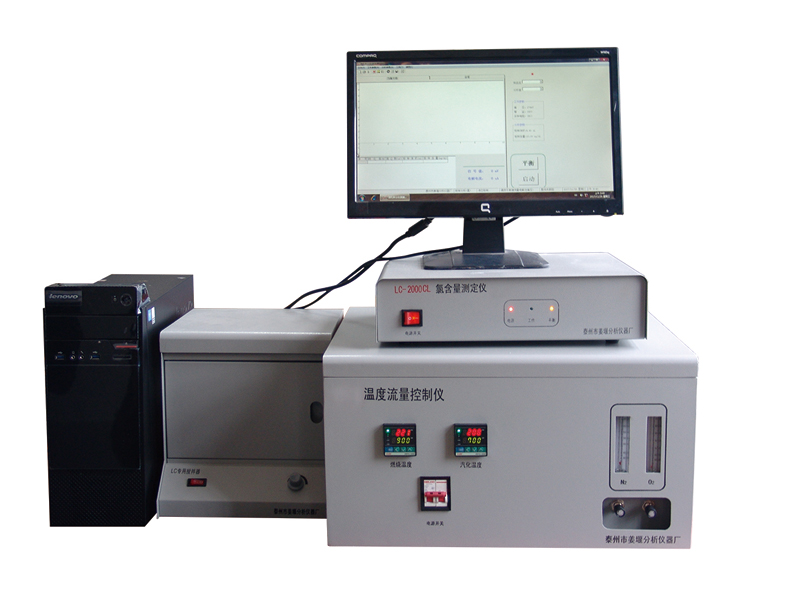 通用微機(jī)庫侖儀（硫氯分析儀）LC-6、8