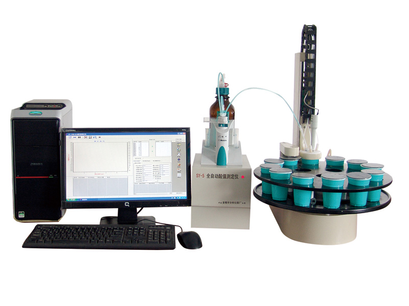 全自動酸值測定儀SY-500,姜分儀牌全自動酸值測定儀