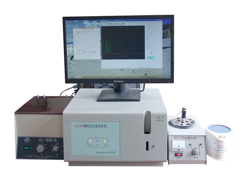 姜分儀鹽含量測(cè)定儀