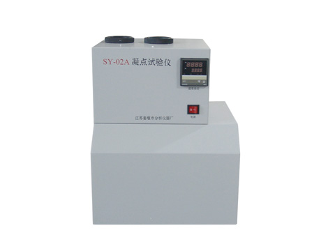 姜堰石油凝點(diǎn)試驗(yàn)儀
